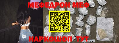 скорость Боровичи