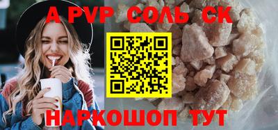 mix Братск