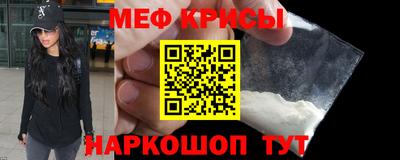 герыч Владикавказ