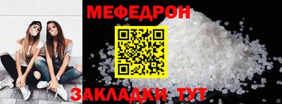 кокс Владивосток