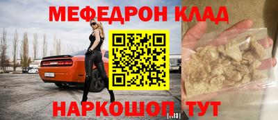 герыч Владикавказ