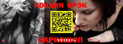 скорость Боровичи