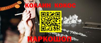 скорость Боровичи