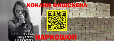 скорость Боровичи