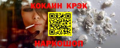 герыч Владикавказ