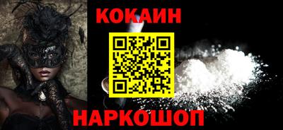 mix Братск