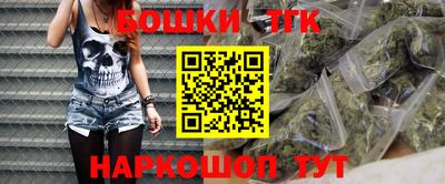 mix Братск