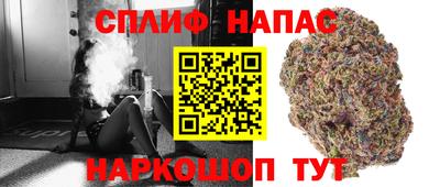 герыч Владикавказ