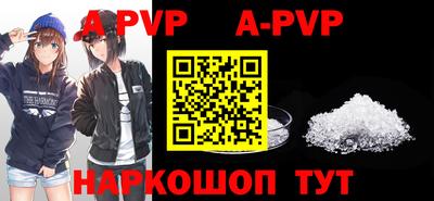 mix Братск