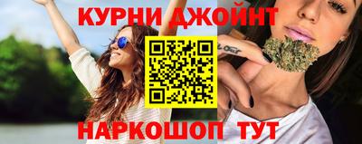 mix Братск