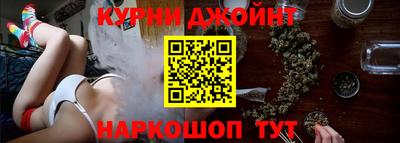 соль ск Владимир