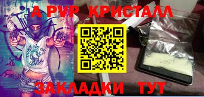 mix Братск