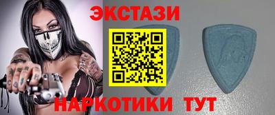 герыч Владикавказ
