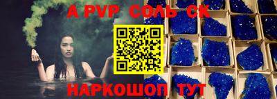 скорость Боровичи