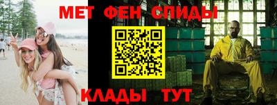 скорость Боровичи