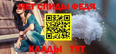 mix Братск