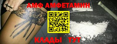 скорость Боровичи