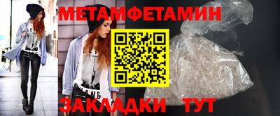 mix Братск