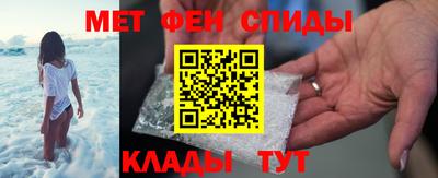 скорость Боровичи