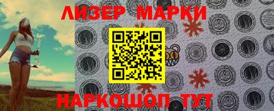 скорость Боровичи