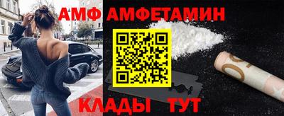 mix Братск