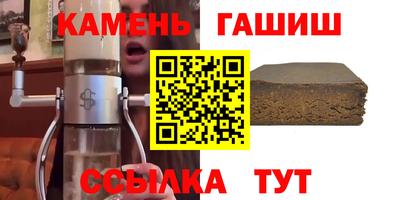 скорость Боровичи