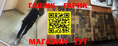 соль ск Владимир