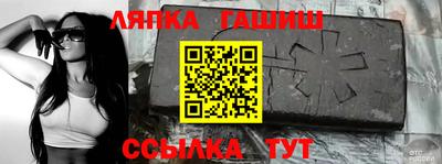 кокс Владивосток