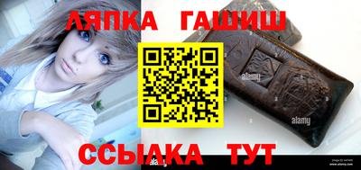 кокс Владивосток