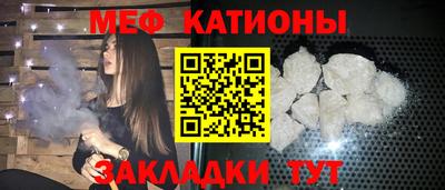 скорость Боровичи